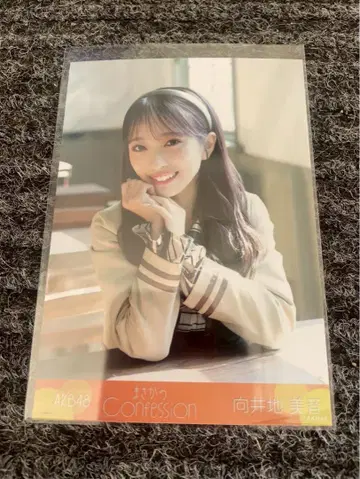무카이 미네 AKB48 의외의 고백 팬미팅 회장에서 한정판 브로마이드