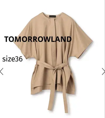 미사용 택 포함 TOMORROWLAND 코튼 개버딘 벨트 셔츠