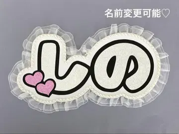 네임 보드 시노즈카 다키 타임리스 timelesz 네무보 실버 홀로