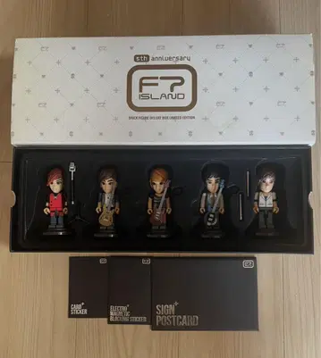 FTISLAND * 5주년 브릭 피규어 디럭스 박스