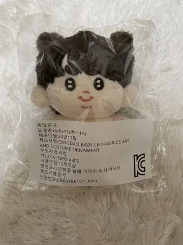 모크님 구크투기 진