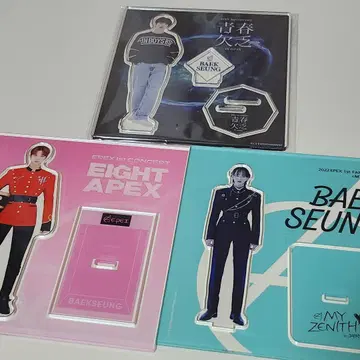 EPEX 베쿠스 힉누 아크릴 스탠드 세트