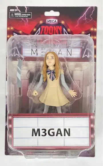 NECA 투니 테러스 메간