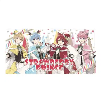 스토푸리 그림 타월 2022 Strawberry Winter ver.!