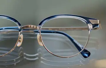DIGNA Classic 919