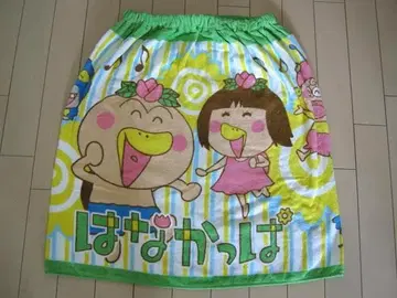 가격 인하 [새상품] 하나카파 랩 타월 60cm 롤 타월