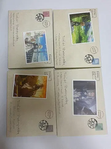 바이올렛 에버가든 Blu-ray 1~4권