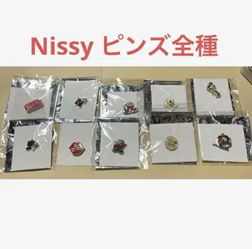 NissyEntertainment 핀즈 컴플리트 전 10종