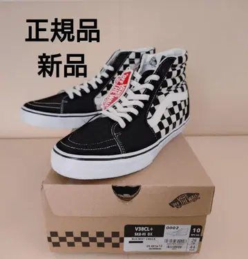 새상품 VANS SK8-HI 블랙/화이트 10 28cm 체커