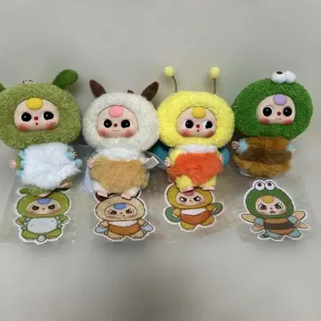 babythree 봉제 인형 벌레 1개 가격