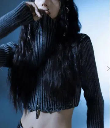 멜트 레이디 melt the lady