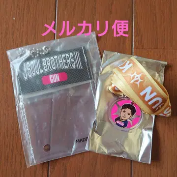 3대째 J Soul Brothers 킹덤 이와타 타카노리 세트