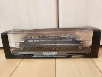 철도 차량 아사카제