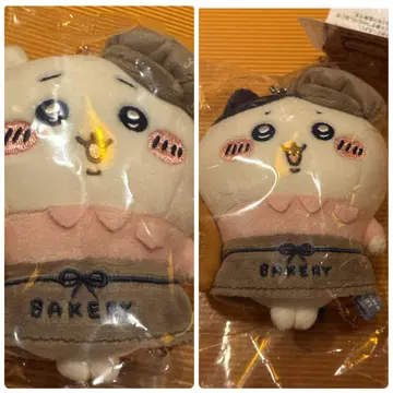 치이카와 베이커리 스태프 마스코트 치이카와 하치와레 2점