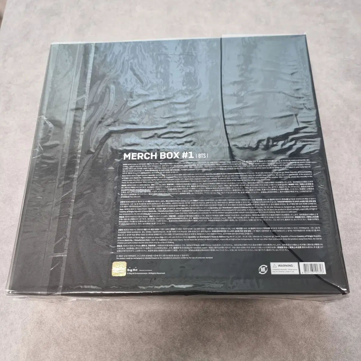 廃盤品　BTS Merch Box #1 未使用美品 2025年最新】bts box 1 merchの人気アイテム - メルカリ