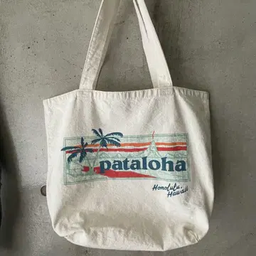 2012 파타고니아 "pataloha" 미국제 토트백