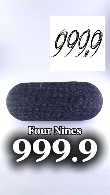 999.9 999.9 안경 케이스