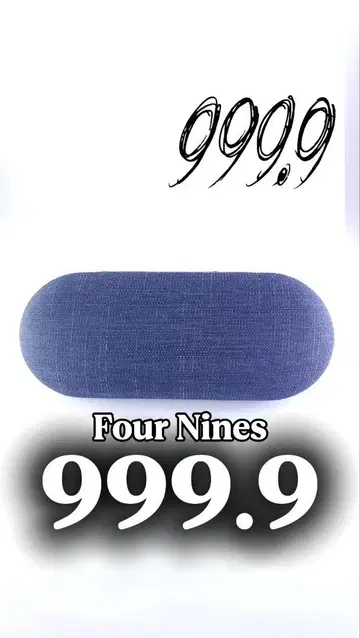 999.9 999.9 안경 케이스