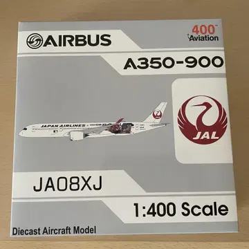 항공 400 JAL A350-900 JA08XJ
