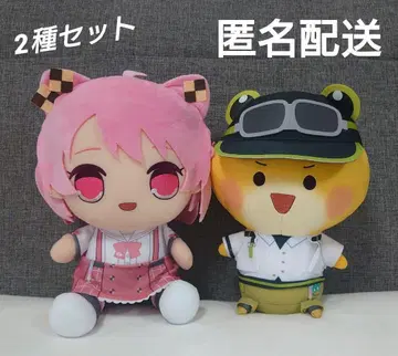 컬러풀 피치 큰 봉제 인형 노아 시바 2종 세트