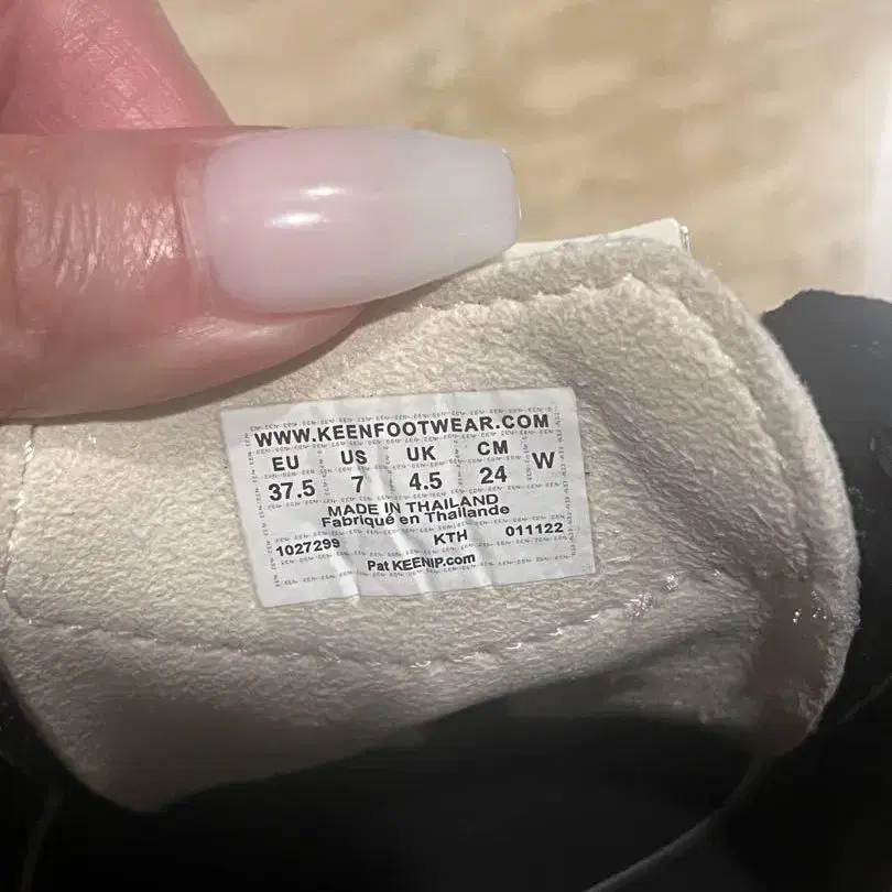 6번째 상품 이미지