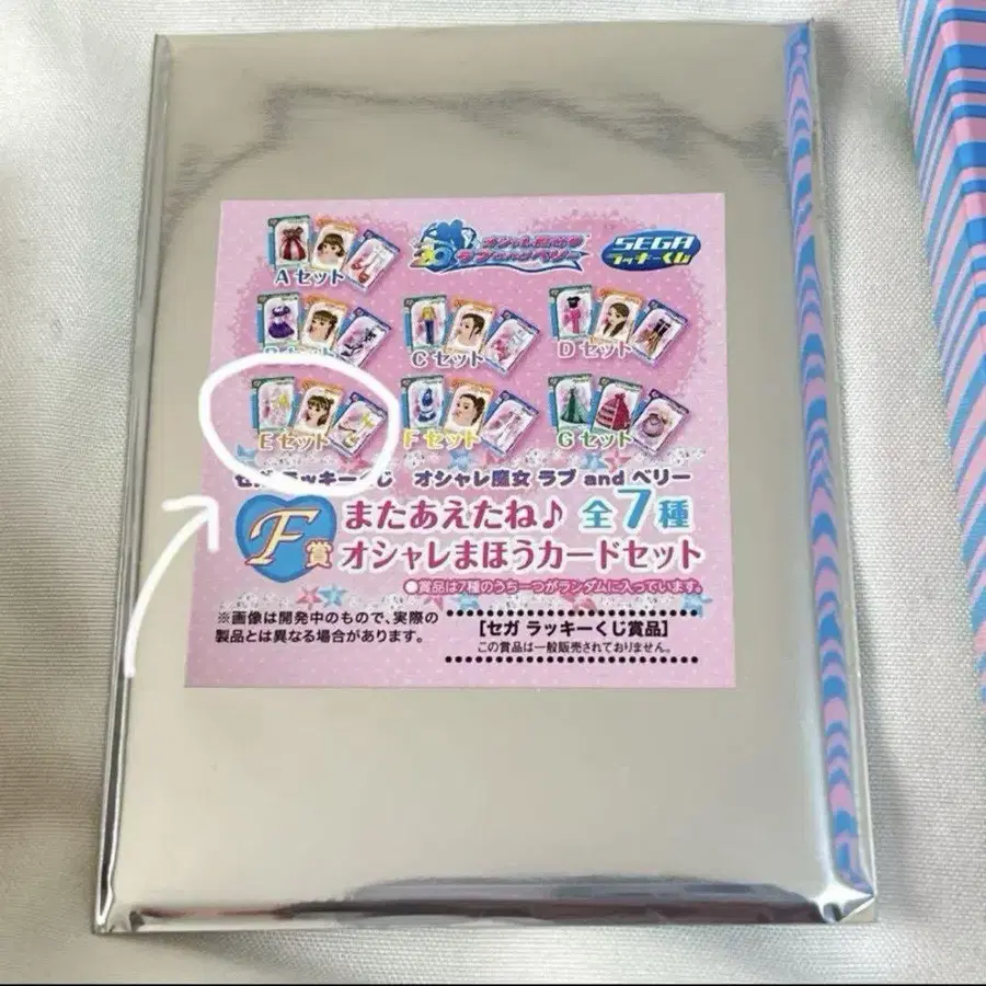 10번째 상품 이미지