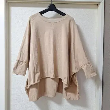 COG THE BIG SMOKE DAISY TOP