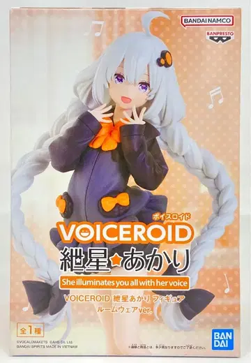 반다이 피규어 VOICEROID 쿠즈시 아카리 룸웨어 ver.