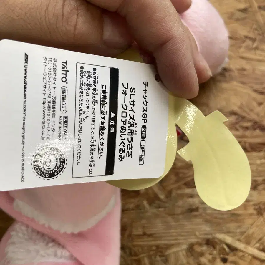 7번째 상품 이미지