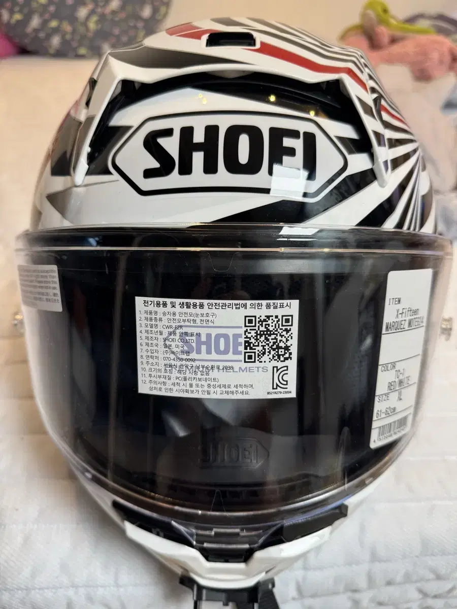 X-15 Motegi + Sena 50s Harman