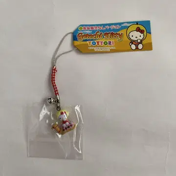 키티 네츠케 시마네 한정판 배 버전