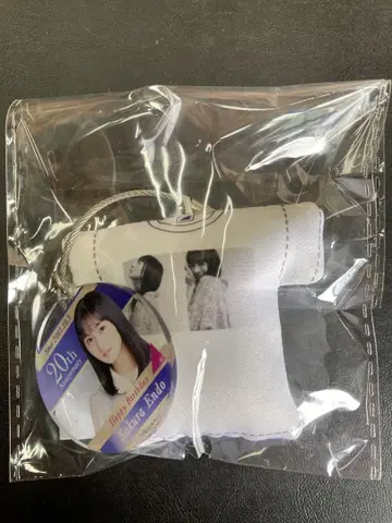 엔도 사쿠라 생일 기념 티셔츠형 쿠션 키링