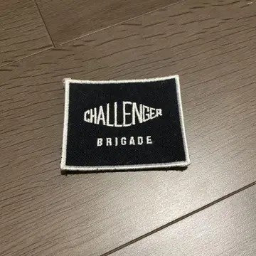 챌린저 와펜