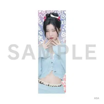베비몬 ASA 사진 슬로건