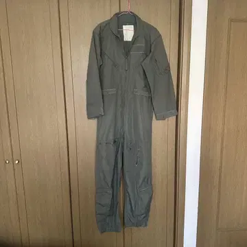 미군 정품 플라이트 수트