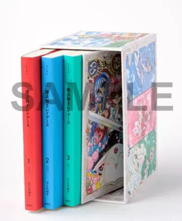 마법 기사 레이아스 전권 수납 BOX 라쿠텐 북스 한정판 CLAMP
