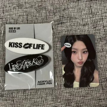 kiss of life 224 everline 아크릴 헤어핀 한울