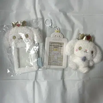 JOCHUM RURU 트레이딩 카드 케이스 마스코트
