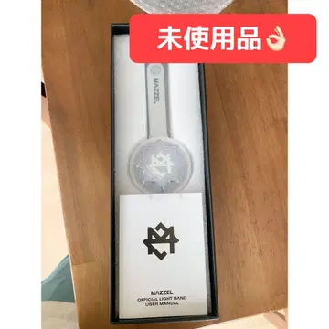 MAZZEL 라이트 밴딩 미사용품