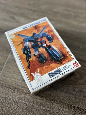 구 키트 1/144 자부글 미사용 건담 프라모델