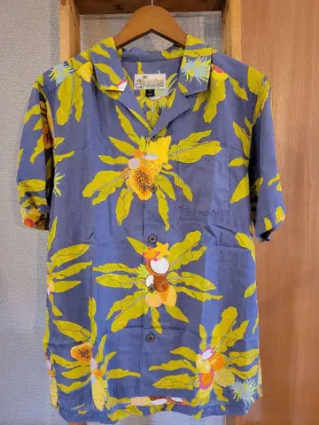 Patagonia 파타로하 리미티드 에디션 2020