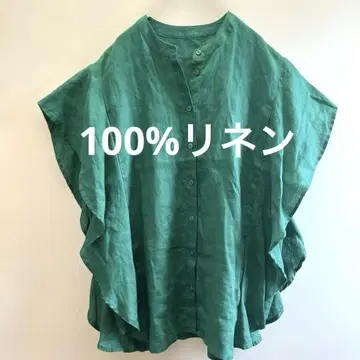 Design aera 100% 린넨 그린 플레어 슬리브 블라우스