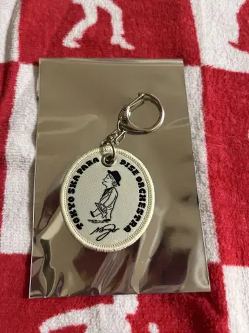 도쿄 스카 파라다이스 오케스트라 키링
