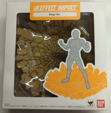 반다이 타마시이 EFFECT IMPACT Beige Ver.