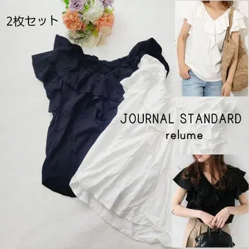JOURNAL STANDARD relume 프릴 풀오버 *블랙 + 화이트