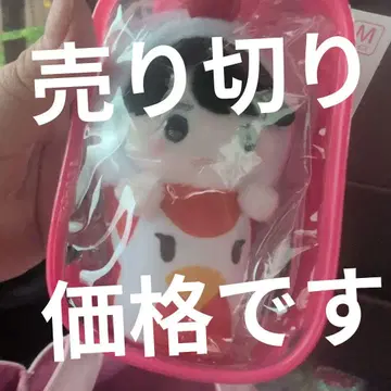 로손 미세스