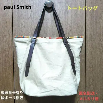 폴스미스 Paul Smith 토트백 스트라이프 베이지