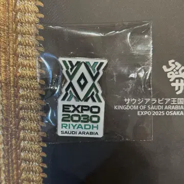 오사카 엑스포 EXPO2025 사우디아라비아 핀 배지 감사 카드 포함