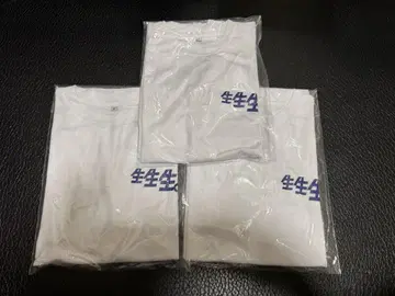 새상품 산토리 생맥주 티셔츠 3장 세트