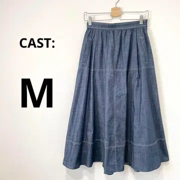 캐스트 삼양상회 롱 데님 스커트 플레어 M 스트레치 코튼